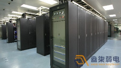 成都弱電—模塊化機房建設分享