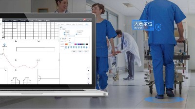 在養老院中，uwb無(wú)線(xiàn)高精度定位系統解決智能管理看護難題