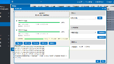 檔案數字化，讓管理更有“溫度”