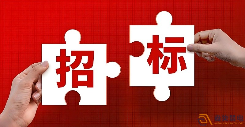 弱電工程為什么要選一線(xiàn)品牌？