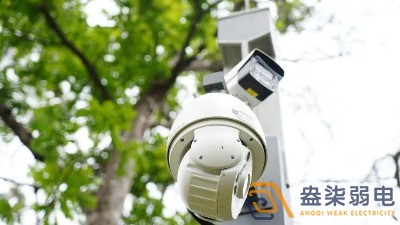 成都弱電公司—公園、景區無(wú)線(xiàn)監控方案