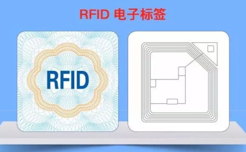 RFID降低企業(yè)成本對于倉儲管理尤為重要